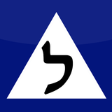 לימוד תאוריה Zeichen