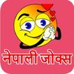 Nepali Jokes 2019