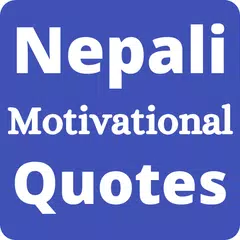 Nepali Quotes and Status APK download