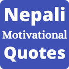 Nepali Quotes icon