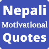 Nepali Quotes icon
