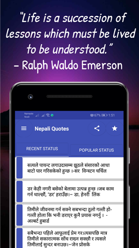 Nepali Status About Life Apk 8 7 Download For Android Download