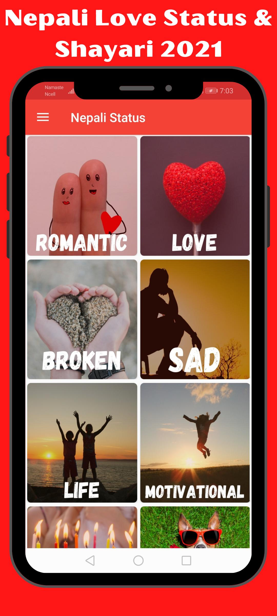 Nepali Love Status Shayari 2021 For Android Apk Download nepali love status shayari 2021 for