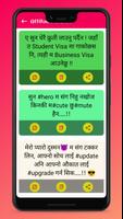 Nepali Attitude Status screenshot 3