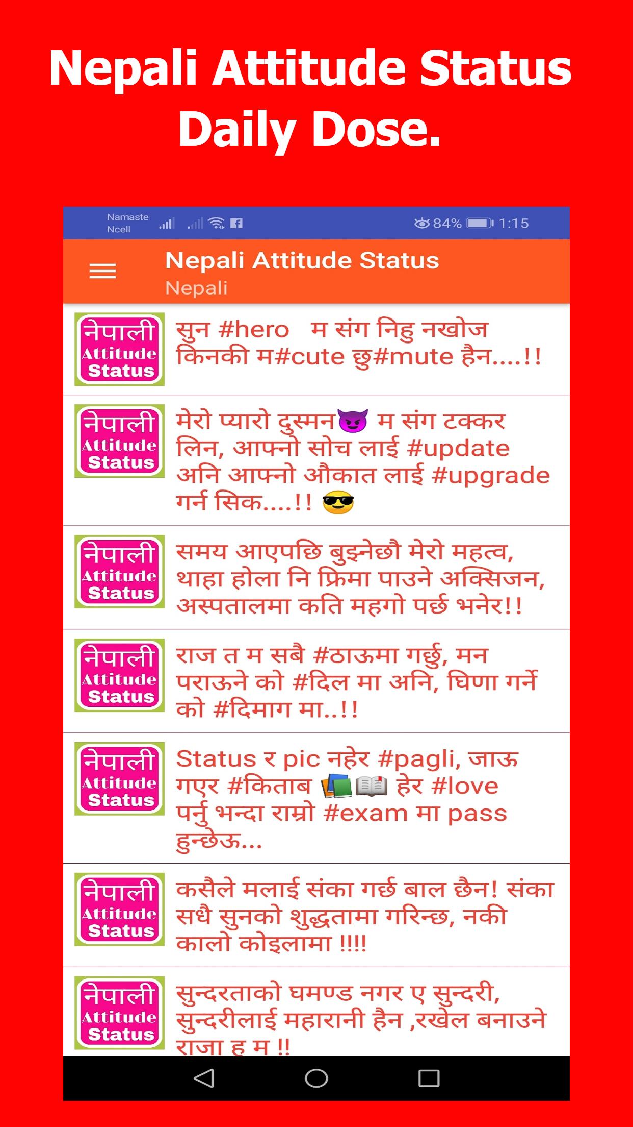 Nepali Attitude Status 2021 For Android Apk Download nepali attitude status 2021 for android