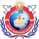 DIPAK SCHOOL APK