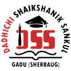 DSS GADU APK