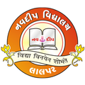 NAVDEEP VIDYALAYA