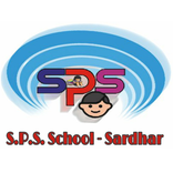 S.P.S. School  Sardhar