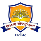Sanskar School - Latipar icône
