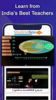 Studentbro NCERT Book Solution تصوير الشاشة 3