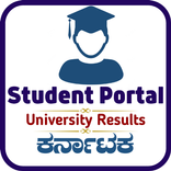 Student Portal - Results