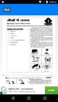 NCERT Class 12 Biology Notes H capture d'écran 2