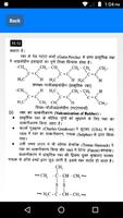 NCERT 12th Chemistry Notes Hin screenshot 3