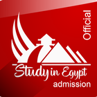 ادرس في مصر التقديم icône