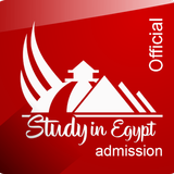 ادرس في مصر التقديم-APK