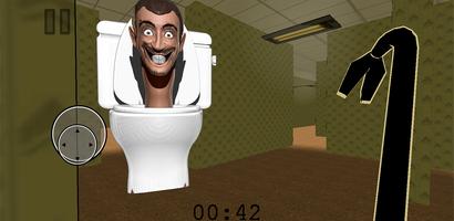 Skibidi Toilet survivor hunt screenshot 1