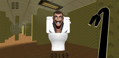 Skibidi Toilet survivor hunt screenshot 3