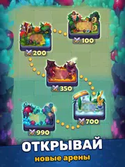 Скачать LUDUS・PvP Арена・Игры стратегии APK