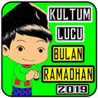 آیکون‌ Kultum Ramadhan Lucu 2019