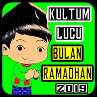 Kultum Ramadhan Lucu 2019 screenshot 1