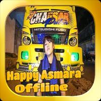 Heppy asmara lagu terbaru asik تصوير الشاشة 1