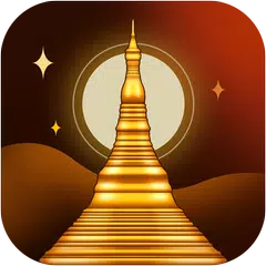 Shwedagon Pagoda APK Herunterladen