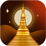 Shwedagon Pagoda
