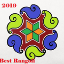 Best Latest Rangoli Design 2019 APK
