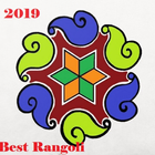 Best Latest Rangoli Design 2019 icône
