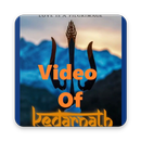 Kedarnath Movie video songs APK