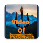 Kedarnath Movie video songs icône