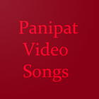 panipat video songs иконка