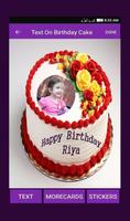 Text on Birthday Cake скриншот 1