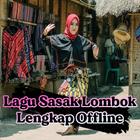 Lagu Sasak Lombok Offline أيقونة
