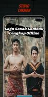 Lagu Sasak Lombok Offline الملصق