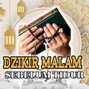 Dzikir Malam Sebelum Tidur APK