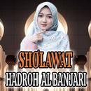 Sholawat Hadroh Al Banjari APK