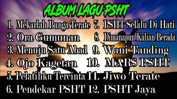 Kumpulan Lagu PSHT Offline تصوير الشاشة 1