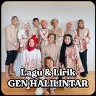 Lagu Gen Halilintar иконка
