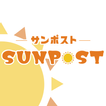 SUNPOST ไอคอน