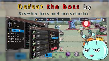 Dot Heroes III - Keep the Cast تصوير الشاشة 1