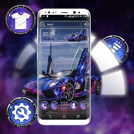 Blue Glitter Car LauncherTheme