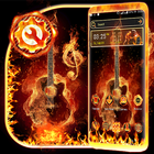 Fire Guitar Launcher Theme アイコン