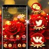 Rose Flower Launcher Theme APK