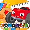 TOMONCAR Coloring Game