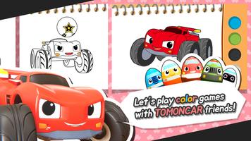 TOMONCAR Coloring Game Screenshot 2