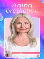 Old face 2020 👋 скриншот 2