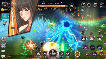 99強化木棒 XAPK 下載