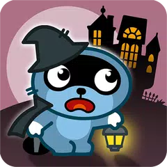 パンゴ ハロウィン メモリ : おばけのマッチングゲーム アプリダウンロード